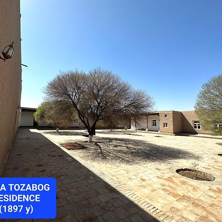 Qibla Tozabog Hotel Khiva Exterior foto