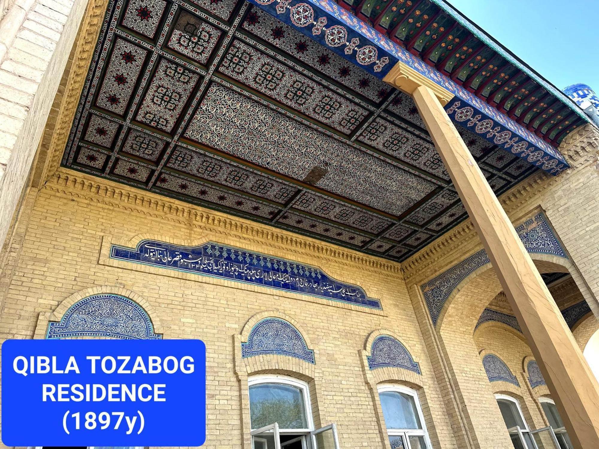 Qibla Tozabog Hotel Khiva Exterior foto