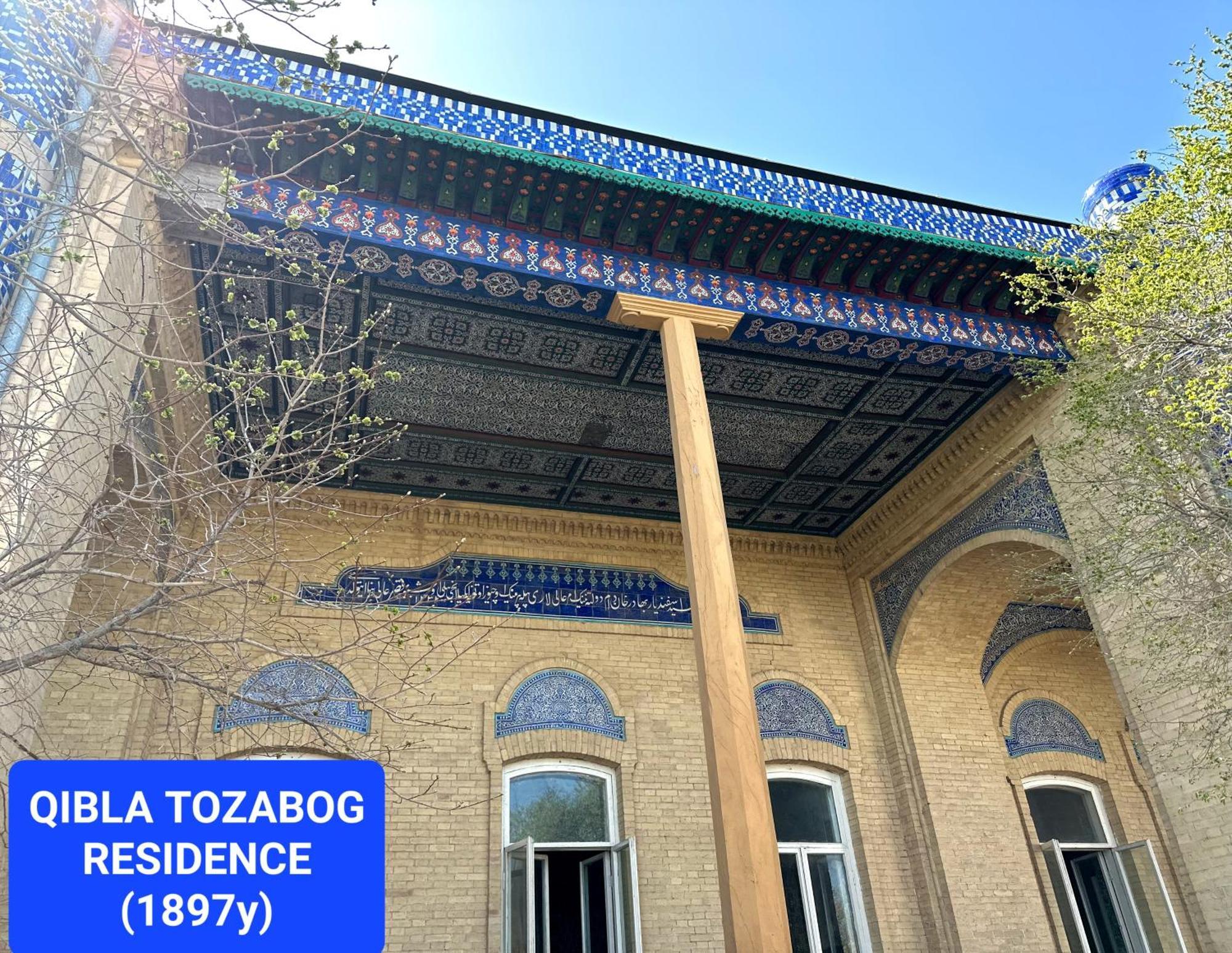 Qibla Tozabog Hotel Khiva Exterior foto
